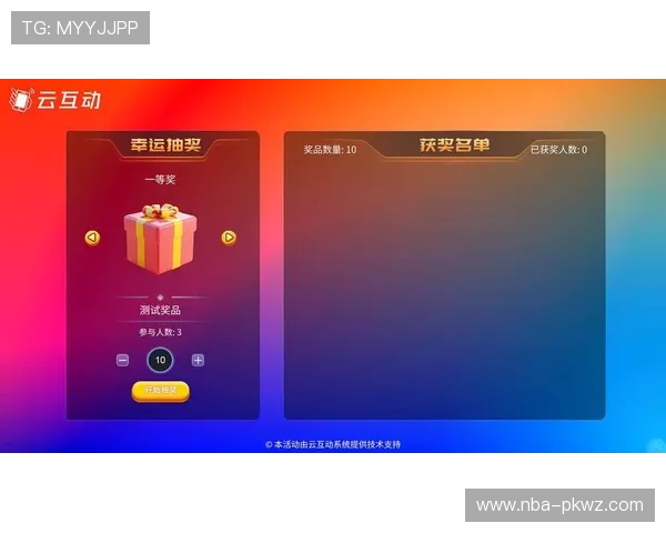 kp体育平台如何打造专业的客户服务体系保障用户在平台上的每一次互动