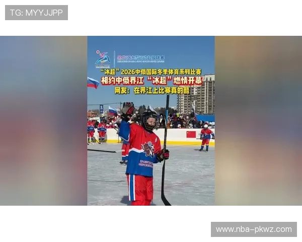 完美体育在体育赛事直播中的技术创新与应用实践