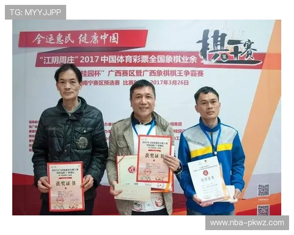 江南体育平台官网最新赛事信息全面解析