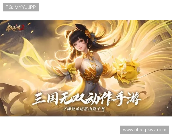 爱游戏(AIYOUXI)app下载，全面支持多平台操作让游戏更便捷