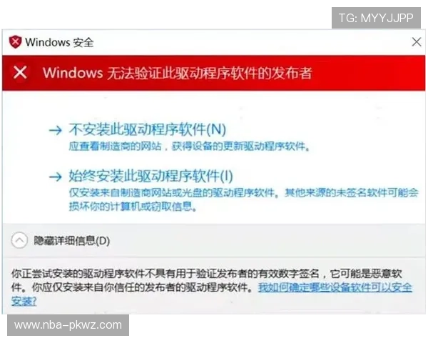 皇冠信用盘全面解析：如何提升你的网络游戏信用评级与账户安全保障