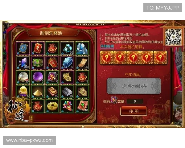 齐发体育优惠券领取攻略助力玩家轻松享受更多优惠福利