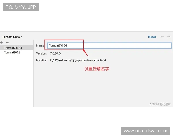 八方体育登录页面打不开？常见问题排查与解决方法全解析