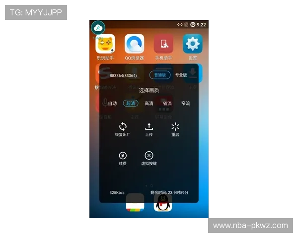 tv5体育在线在线观看方法详解，轻松实现手机电脑多设备同步观看