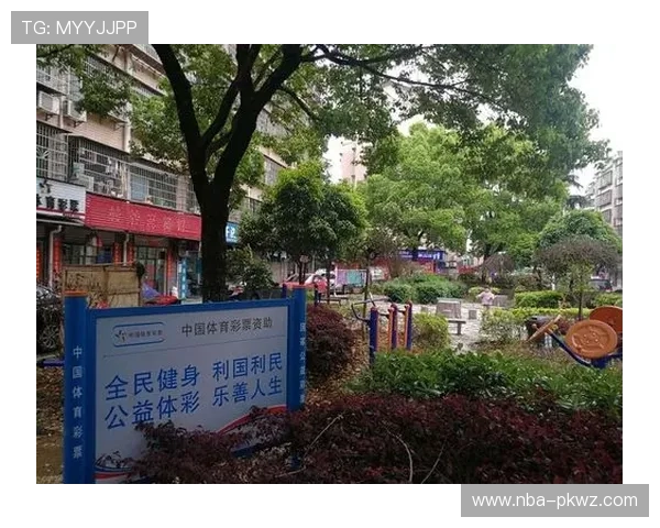 中国体育竞彩首页安全保障措施详解确保用户资金与信息安全的最佳实践