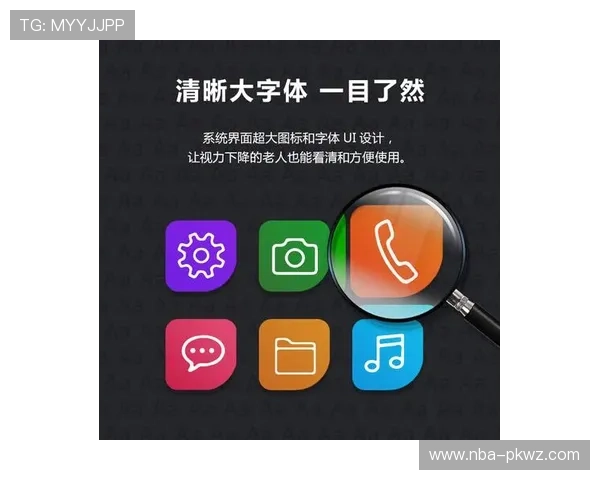 博业体育app官方下载入口完整教程,轻松注册登录享受体育赛事精彩