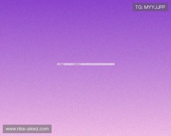 4001百老汇真人平台2026世界杯明星球员表现盘点,助你了解赛场上的焦点人物 4001百老汇真人平台2026世界杯明星球员表现盘点,助你了解赛场上的焦点人物